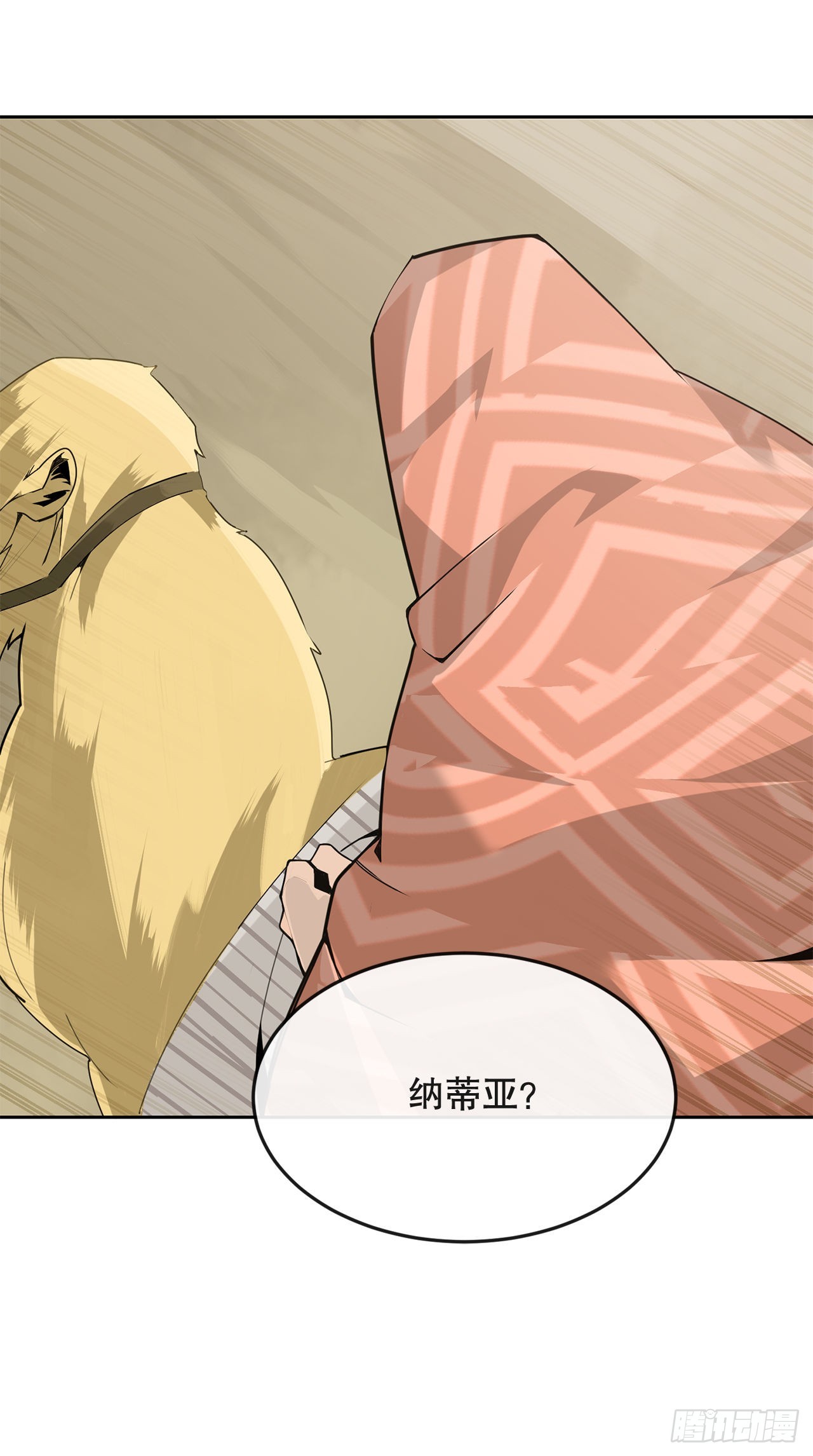 447.沙漏50