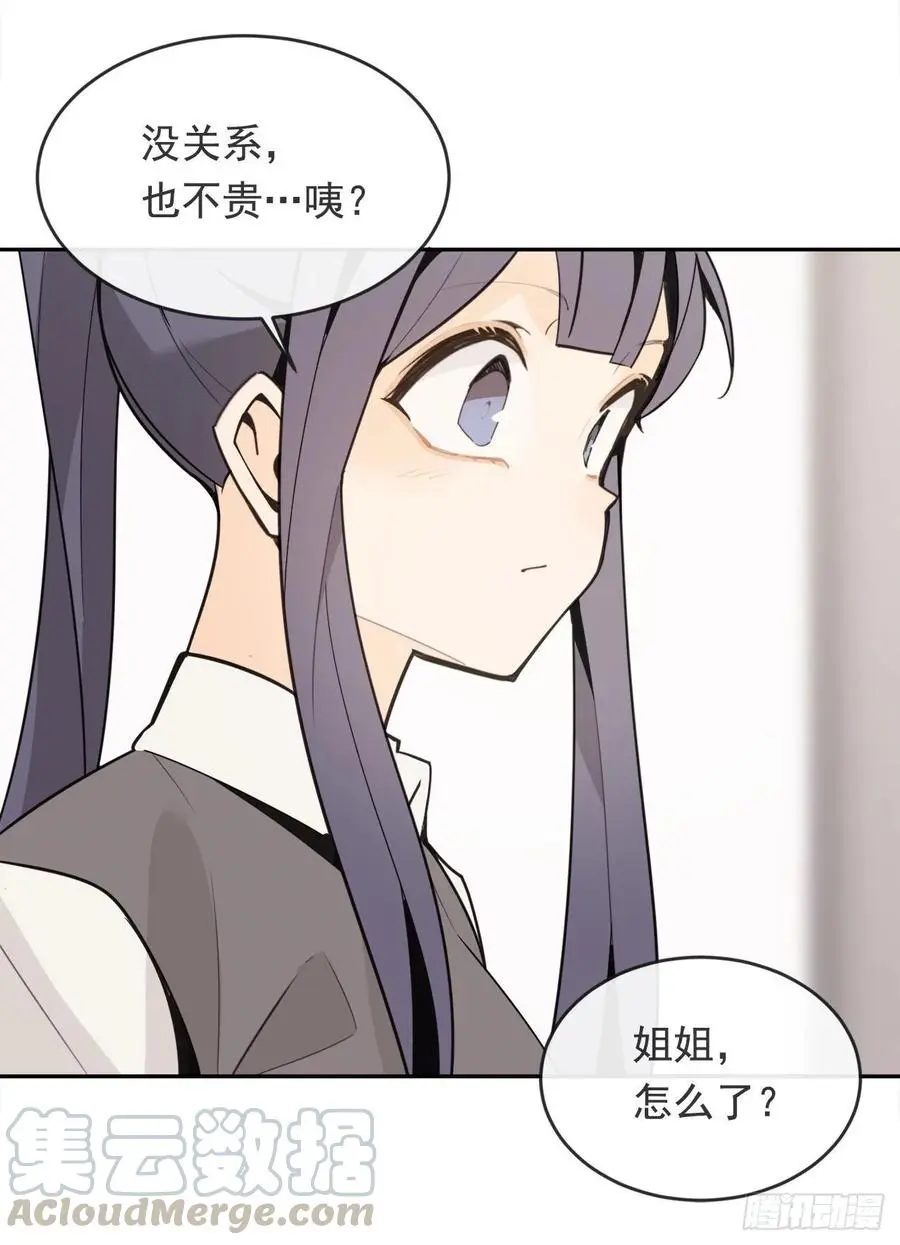 守护神40