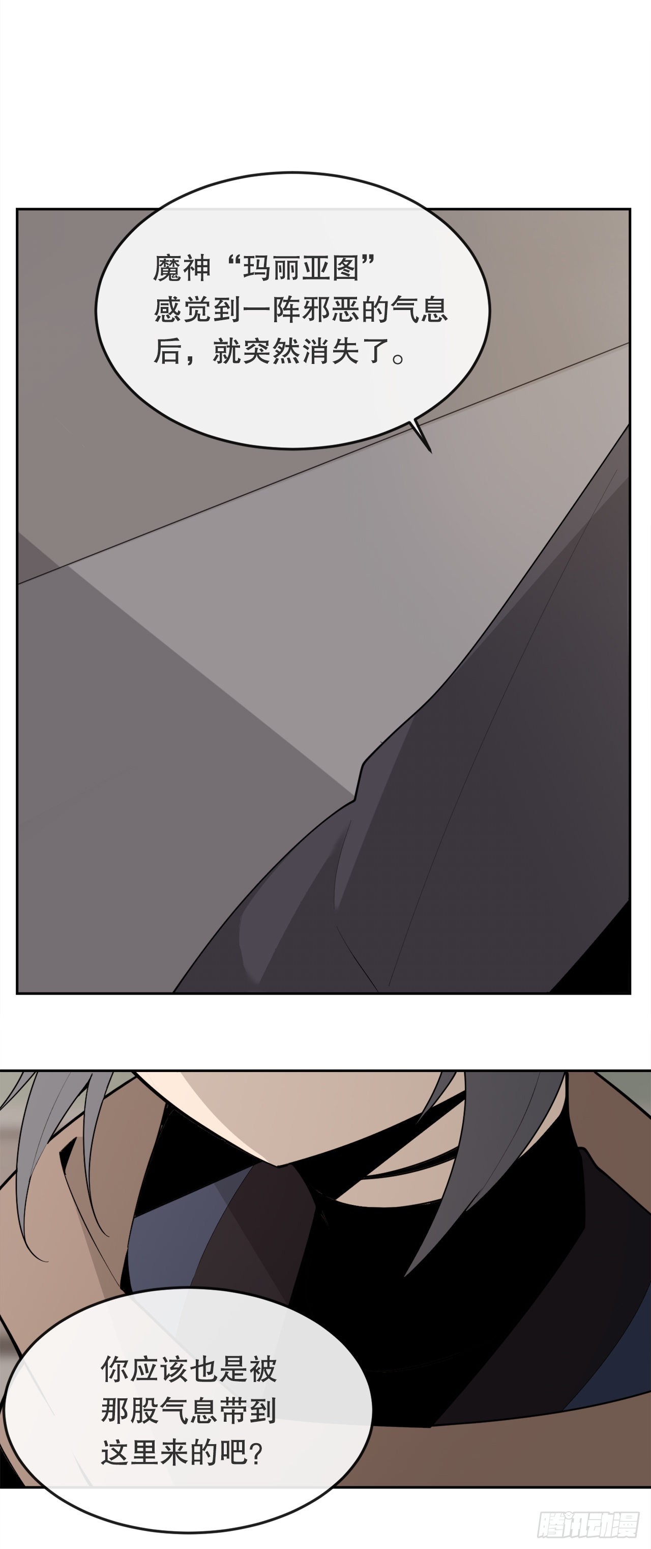 455.说服8