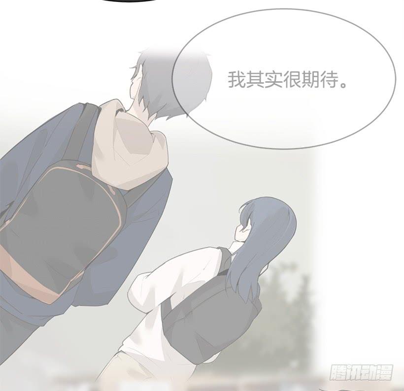 像个傻瓜32
