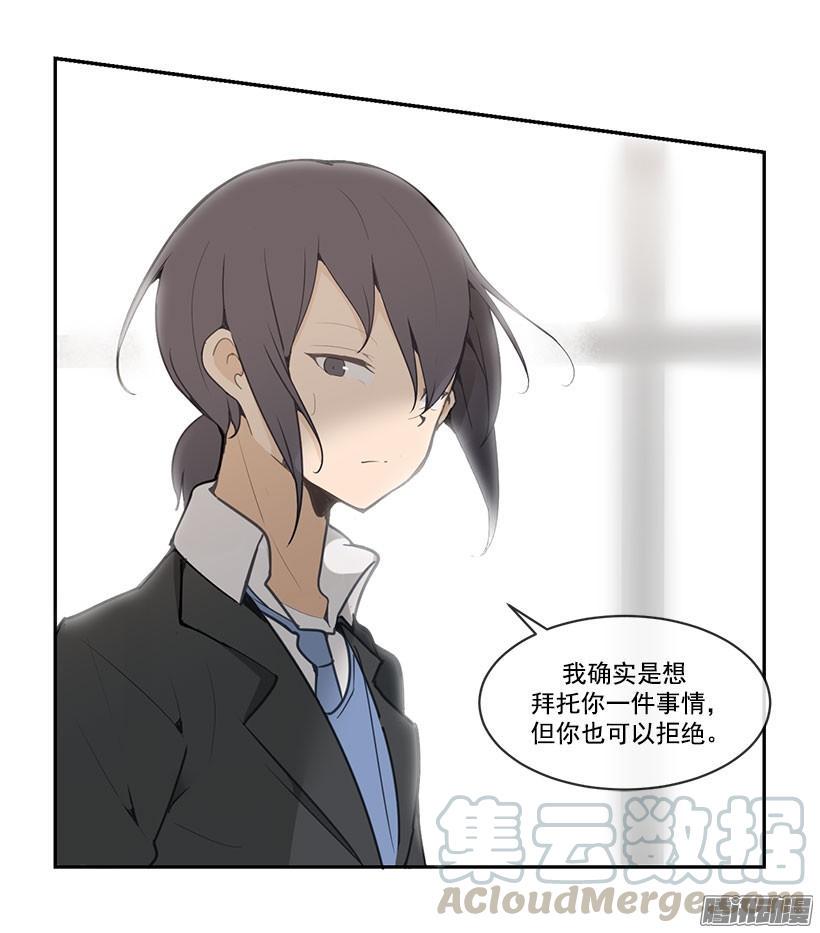警告10