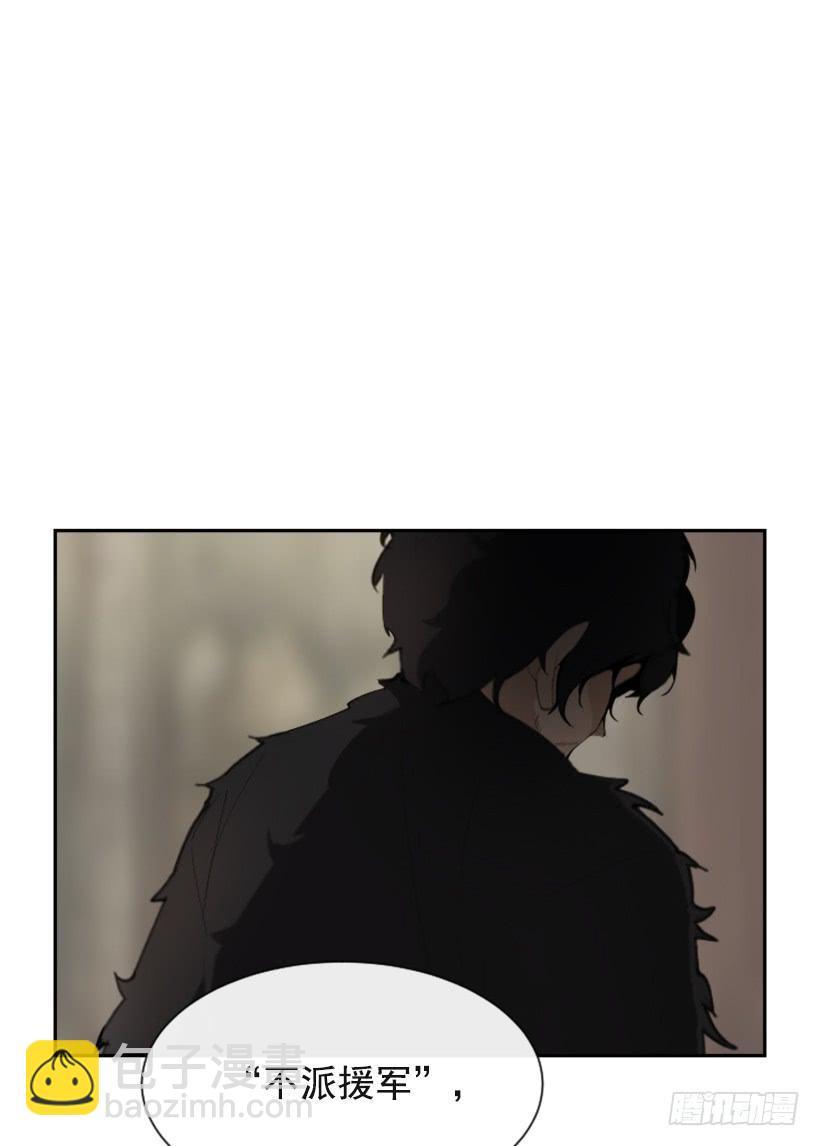 初代战袍12