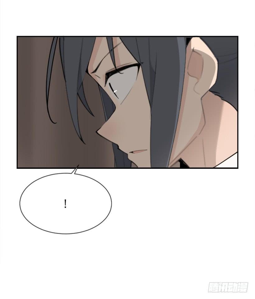 不过尔尔18