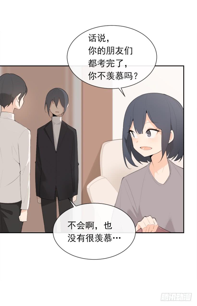 返回中原4