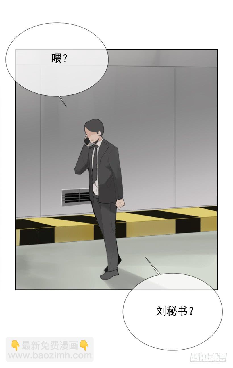 救下人质9