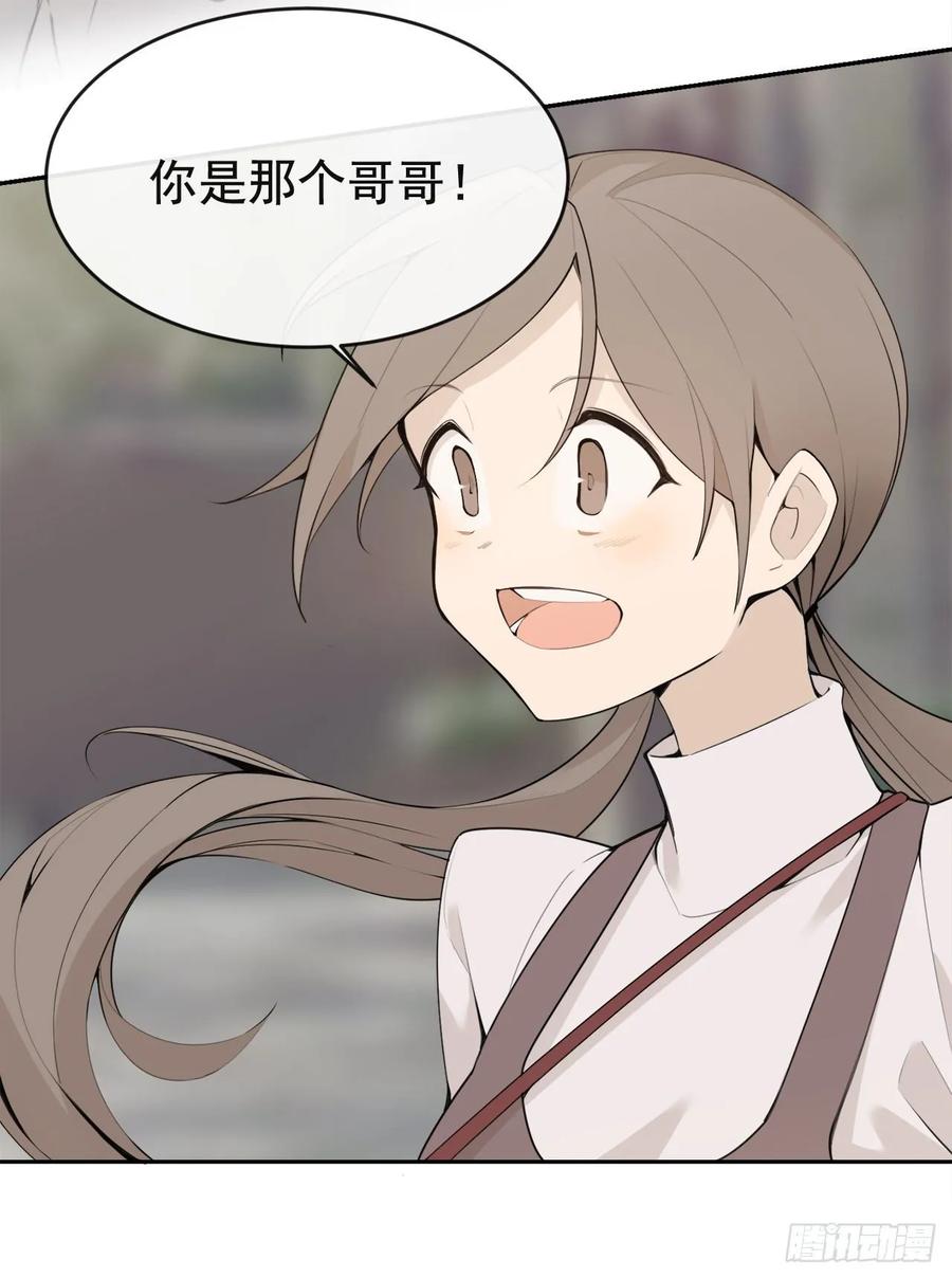 异国同乡5