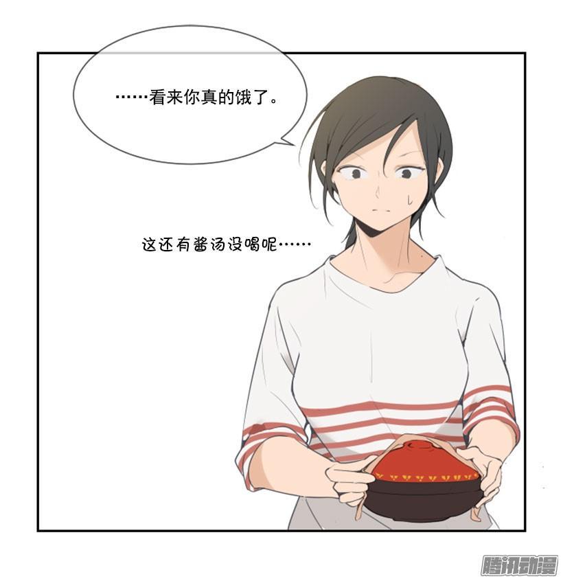 只有我能看到17
