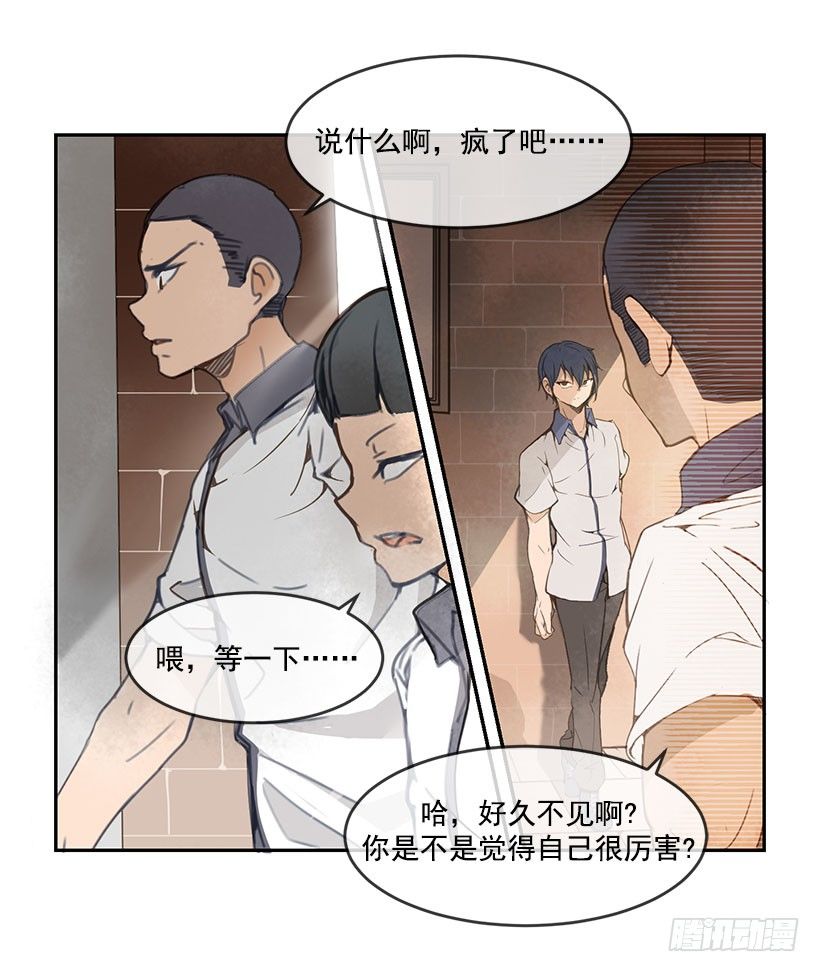 麻烦0