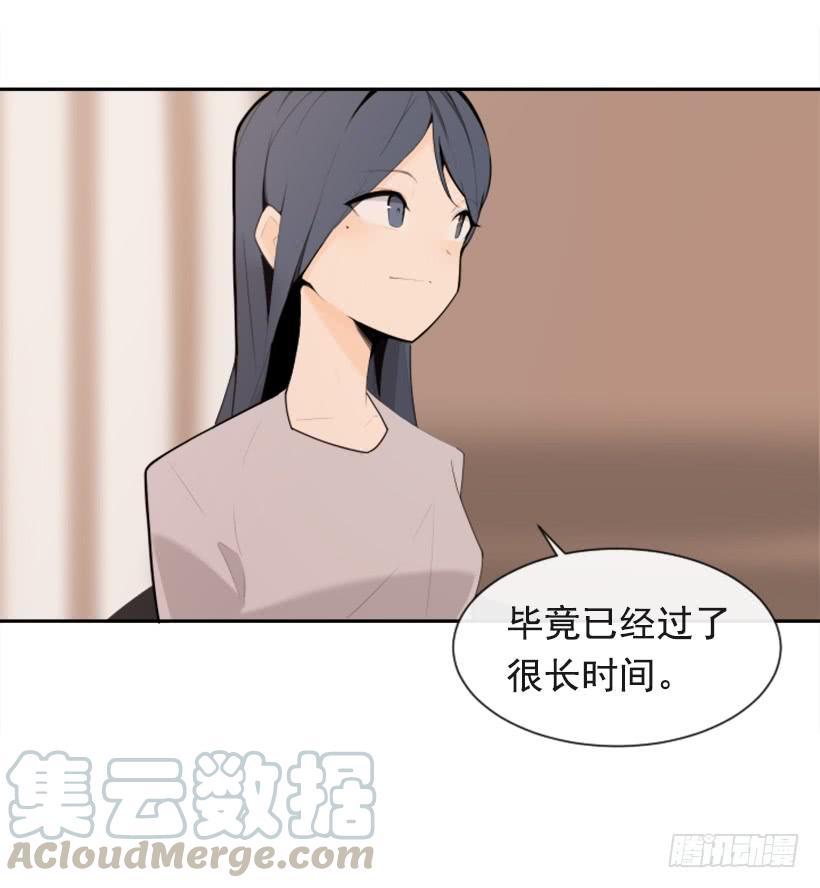两年光阴28