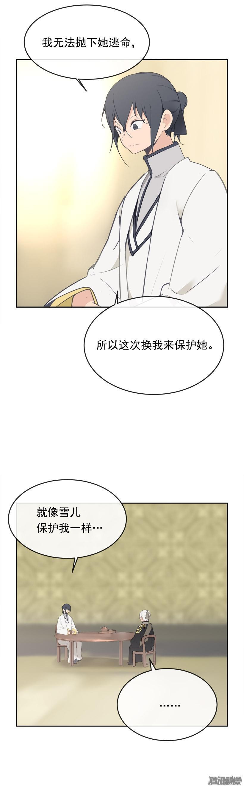喜欢1