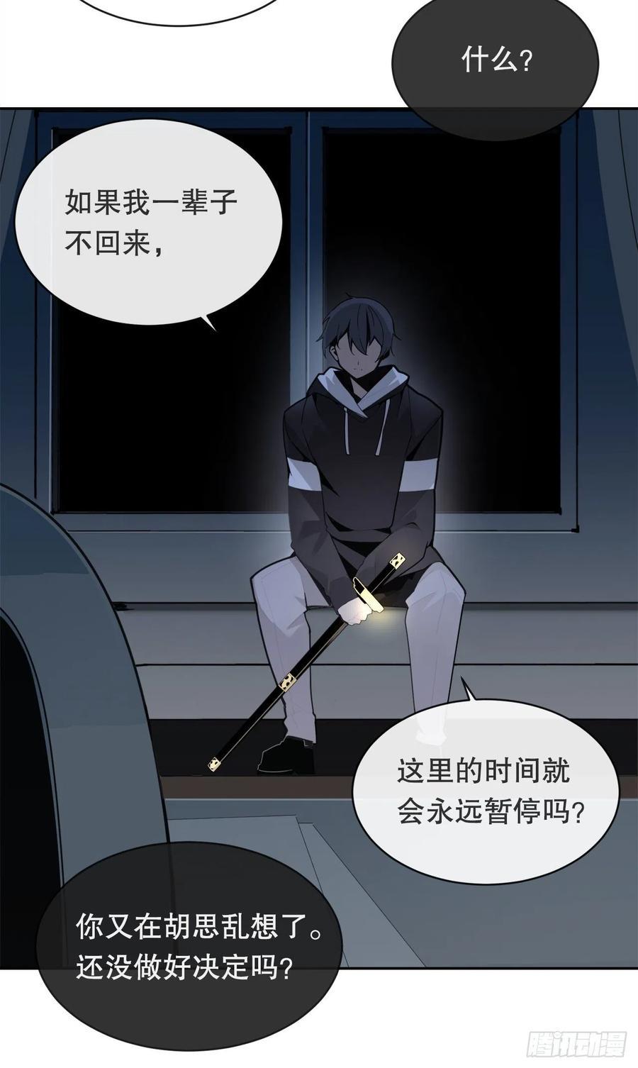 回国47