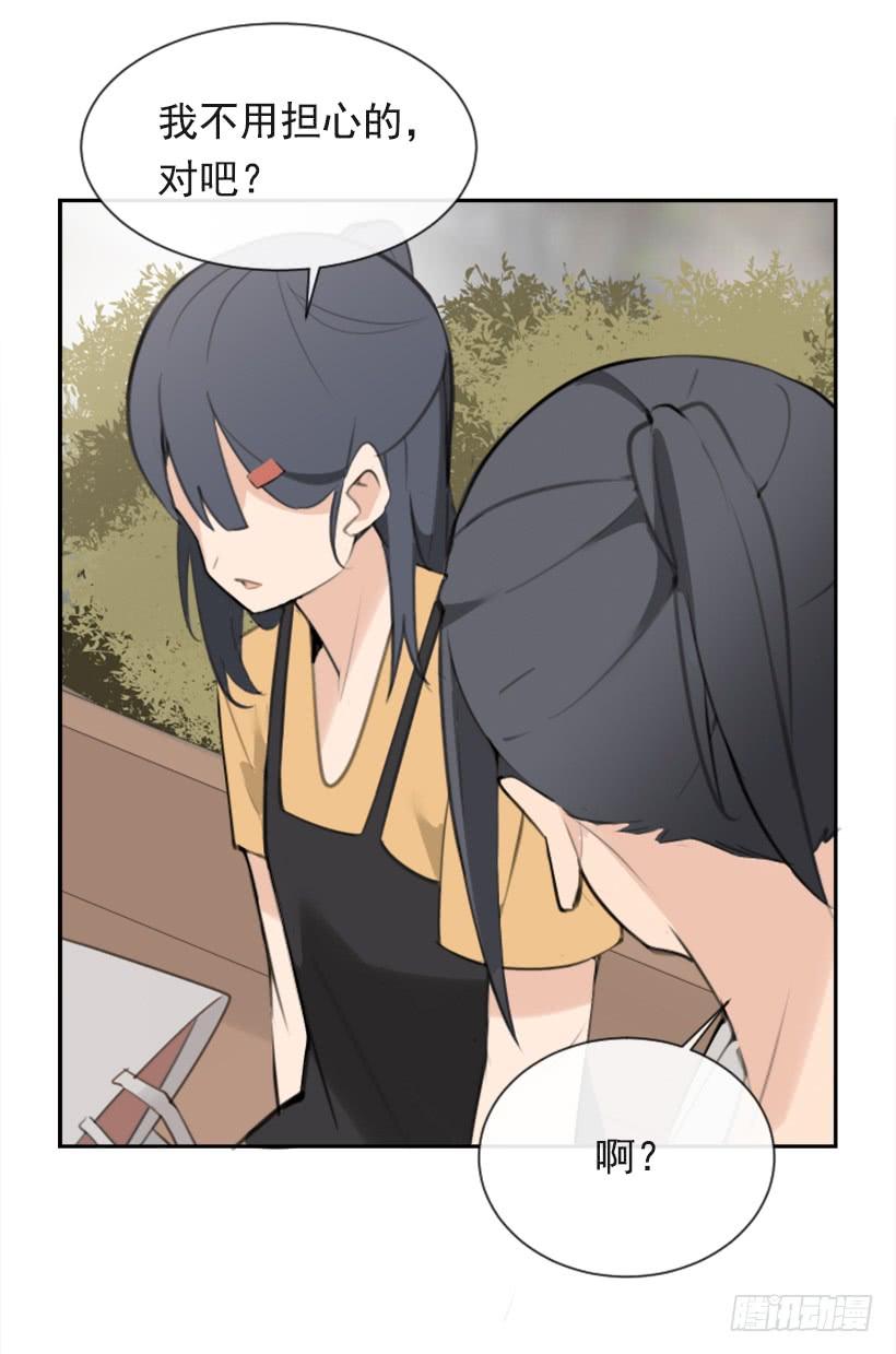 家人约会36