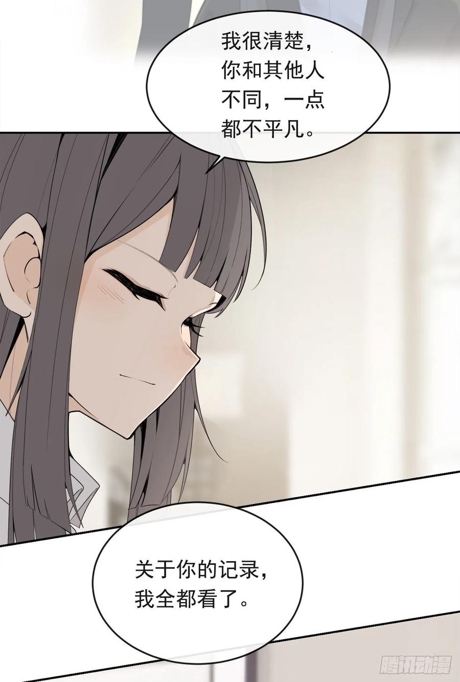 此行目的46