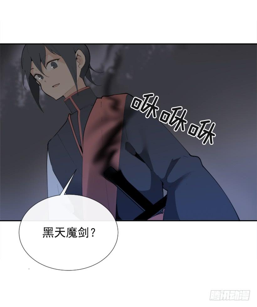 熟悉的味道42