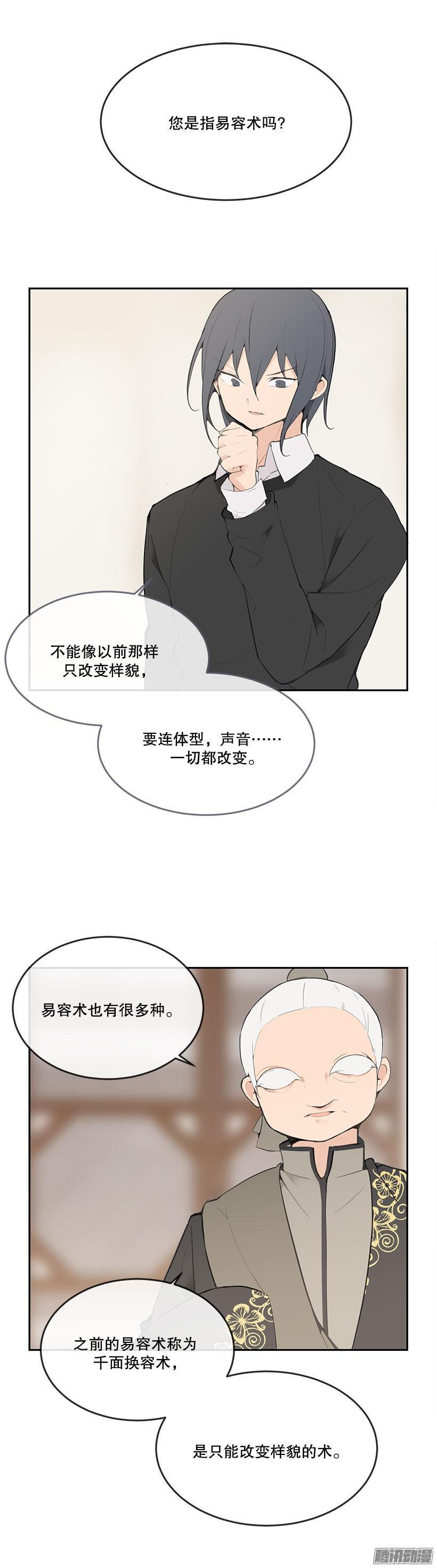 天书库1