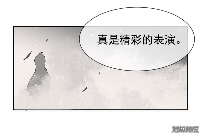 精彩的表演14
