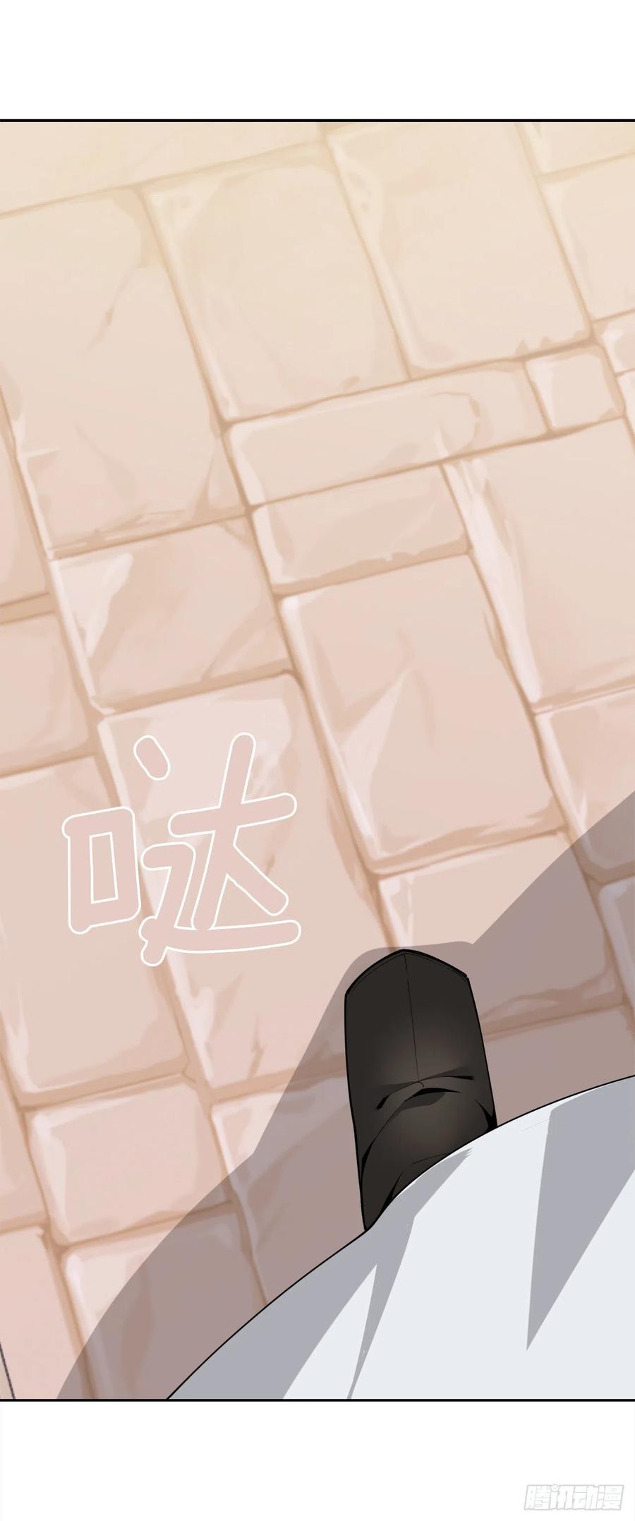 429.心急1