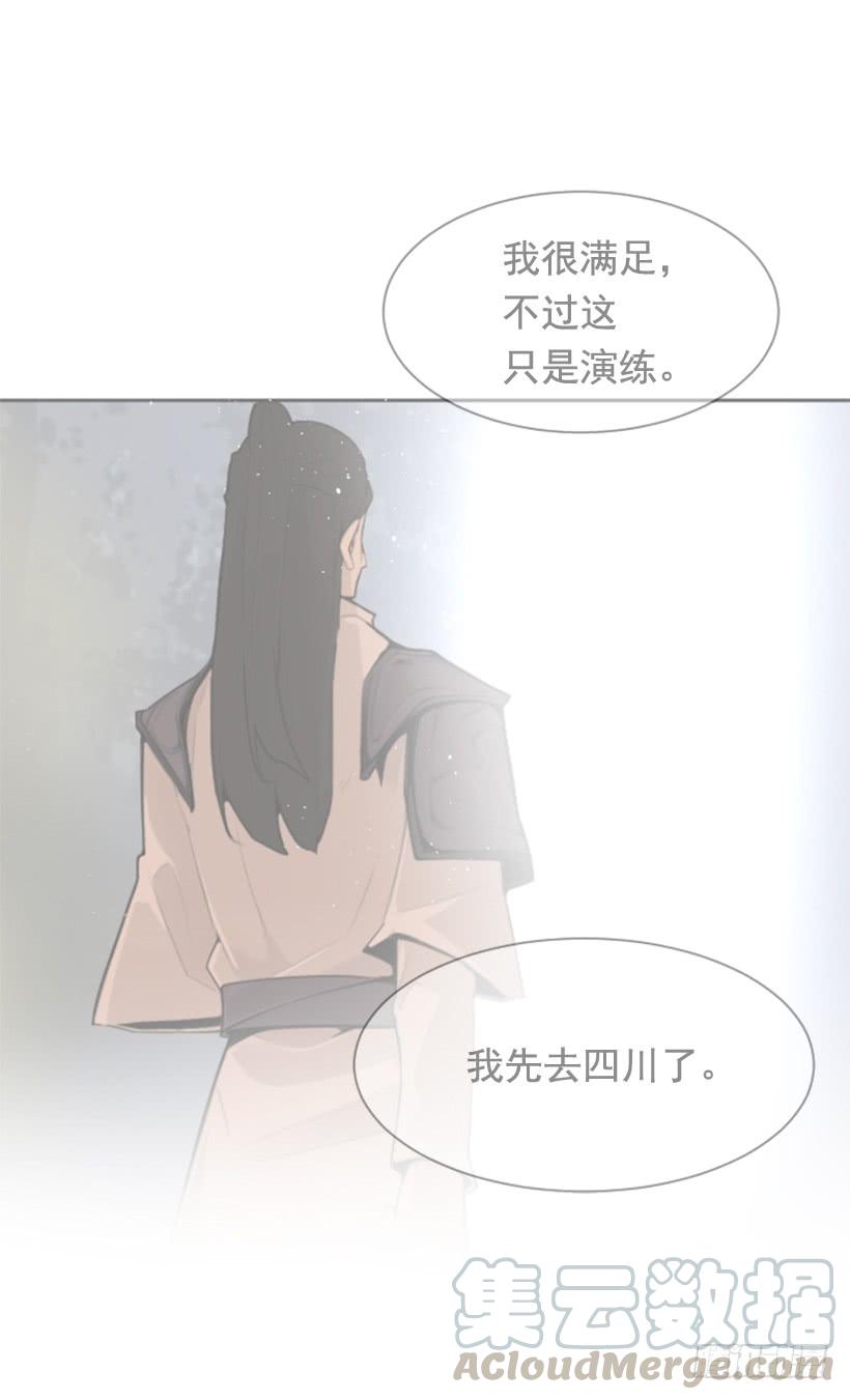疲惫应战10