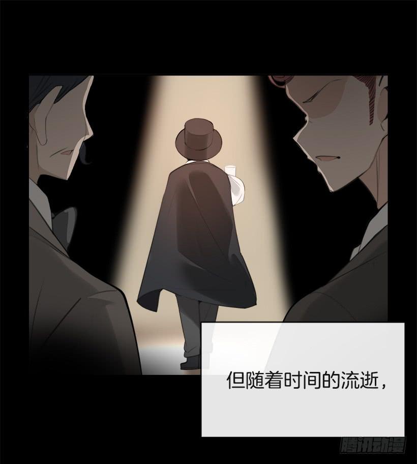 突然告白9