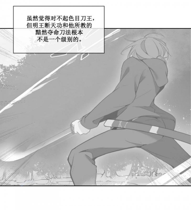 召唤3