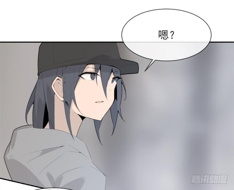 倾听者2