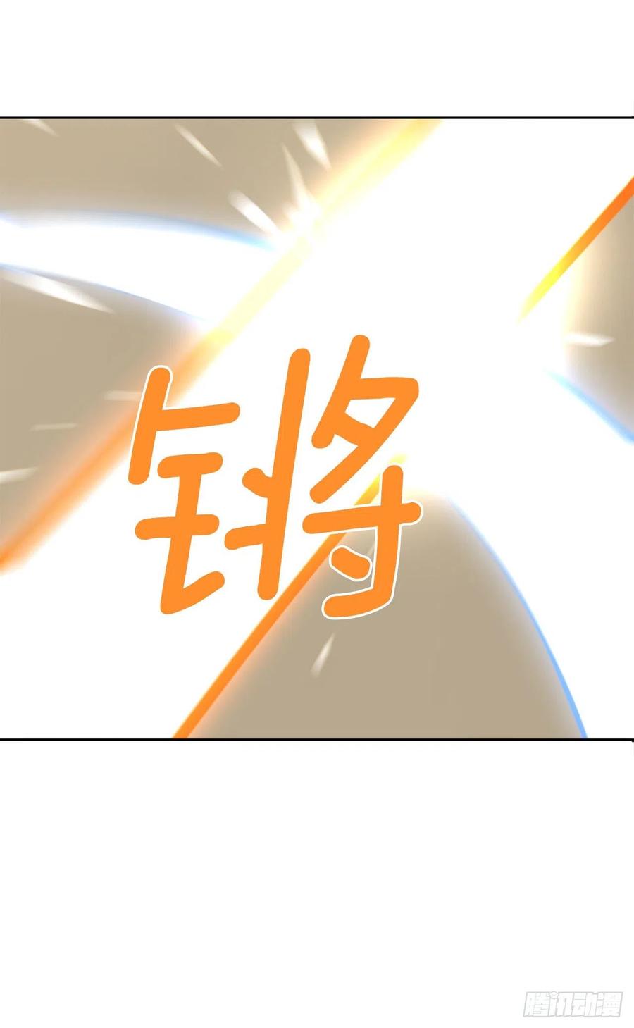 434.特殊能力19