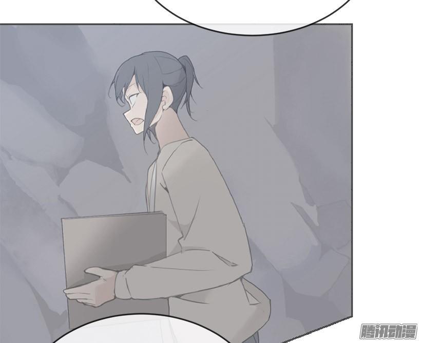 道歉11