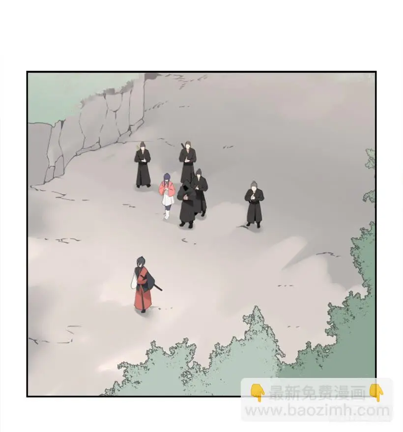 研磨医术5