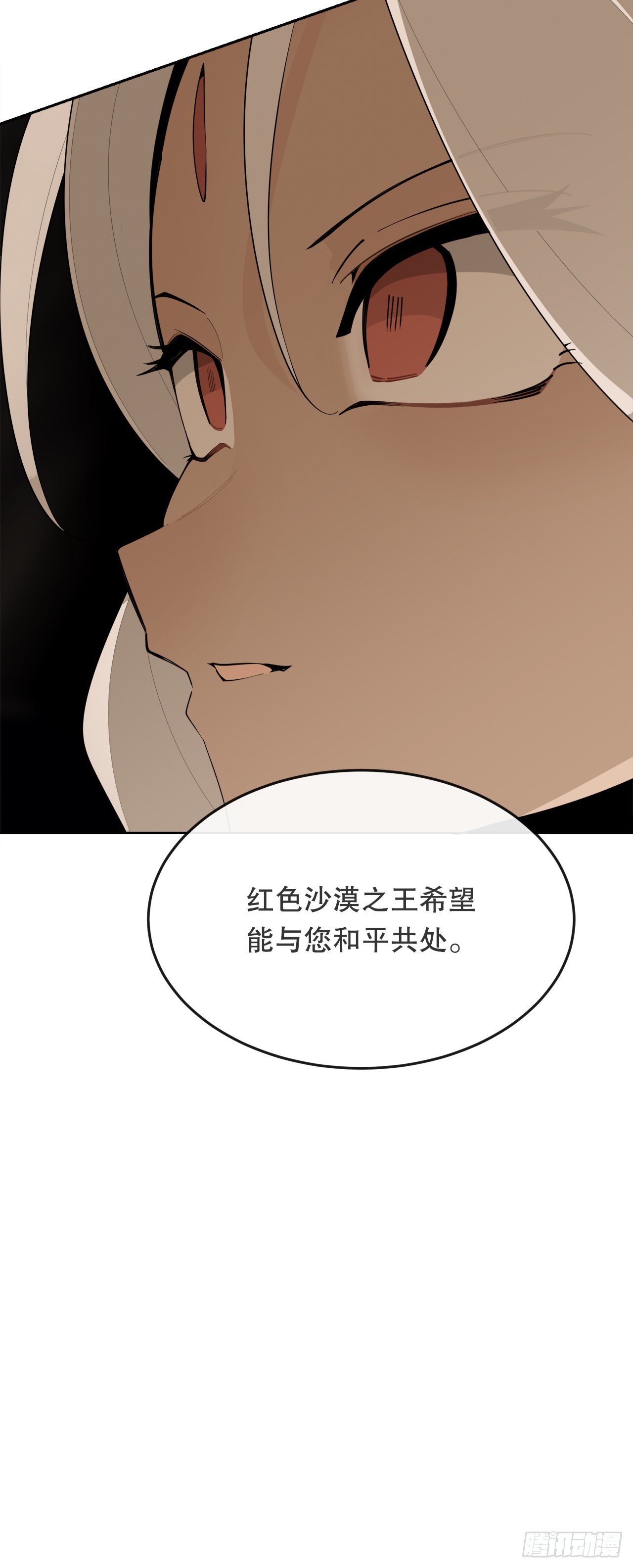 454.礼物6