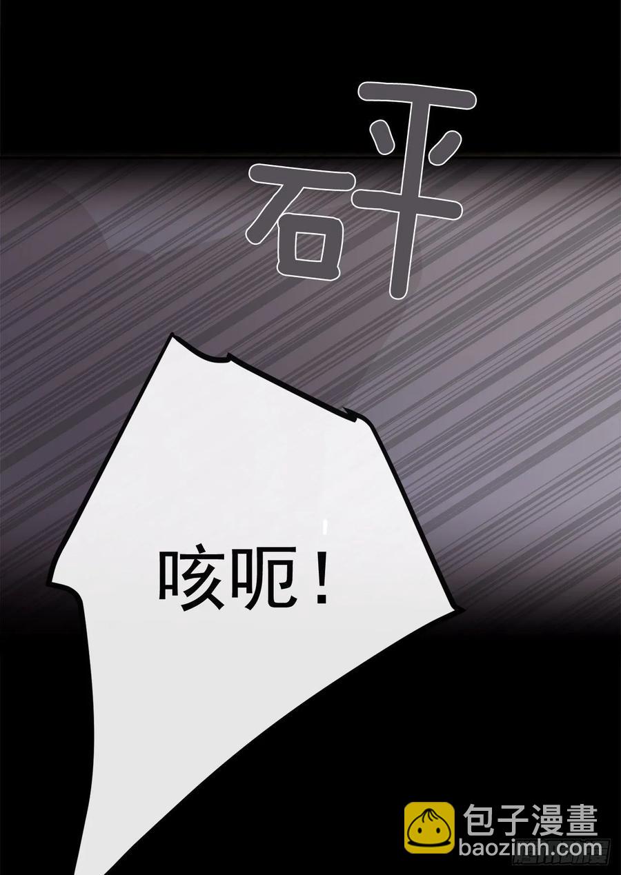 地头蛇30
