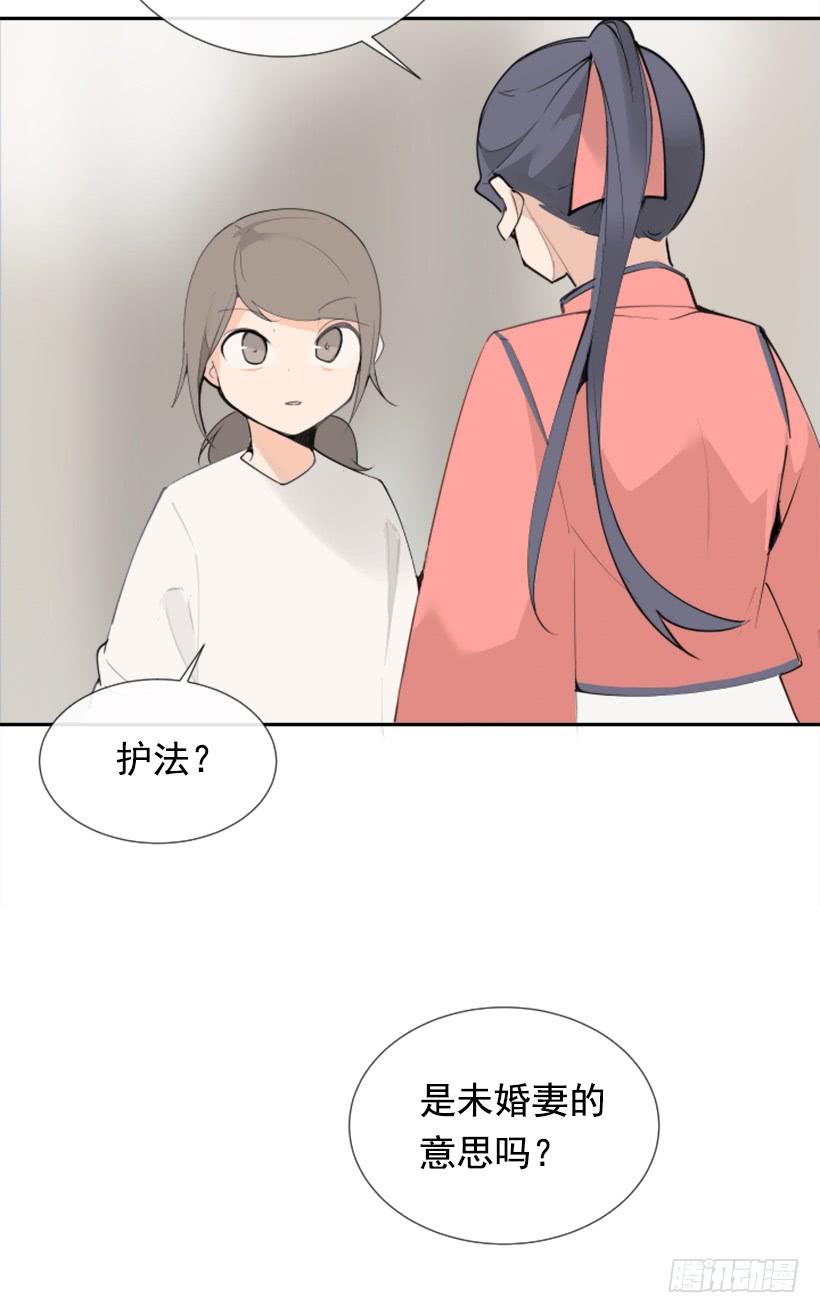 停靠借宿37