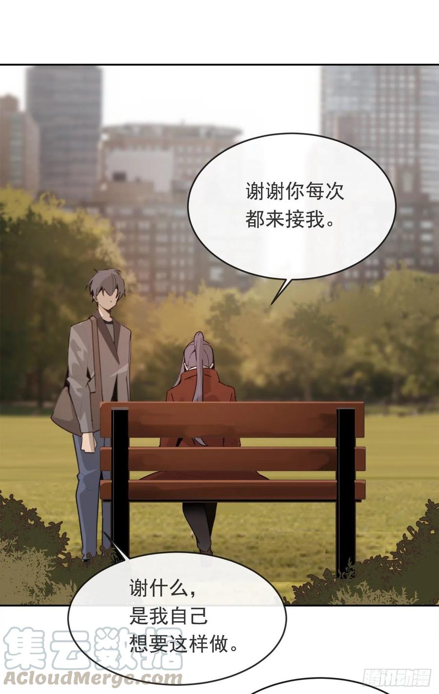 守护这一世44