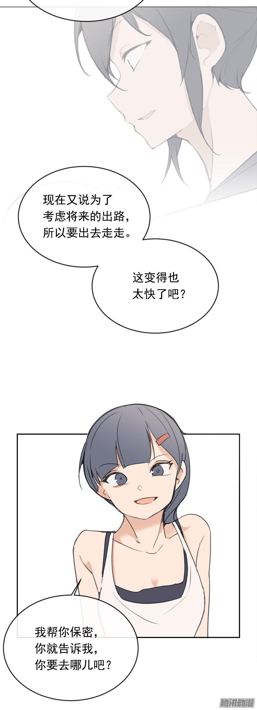 寻找17