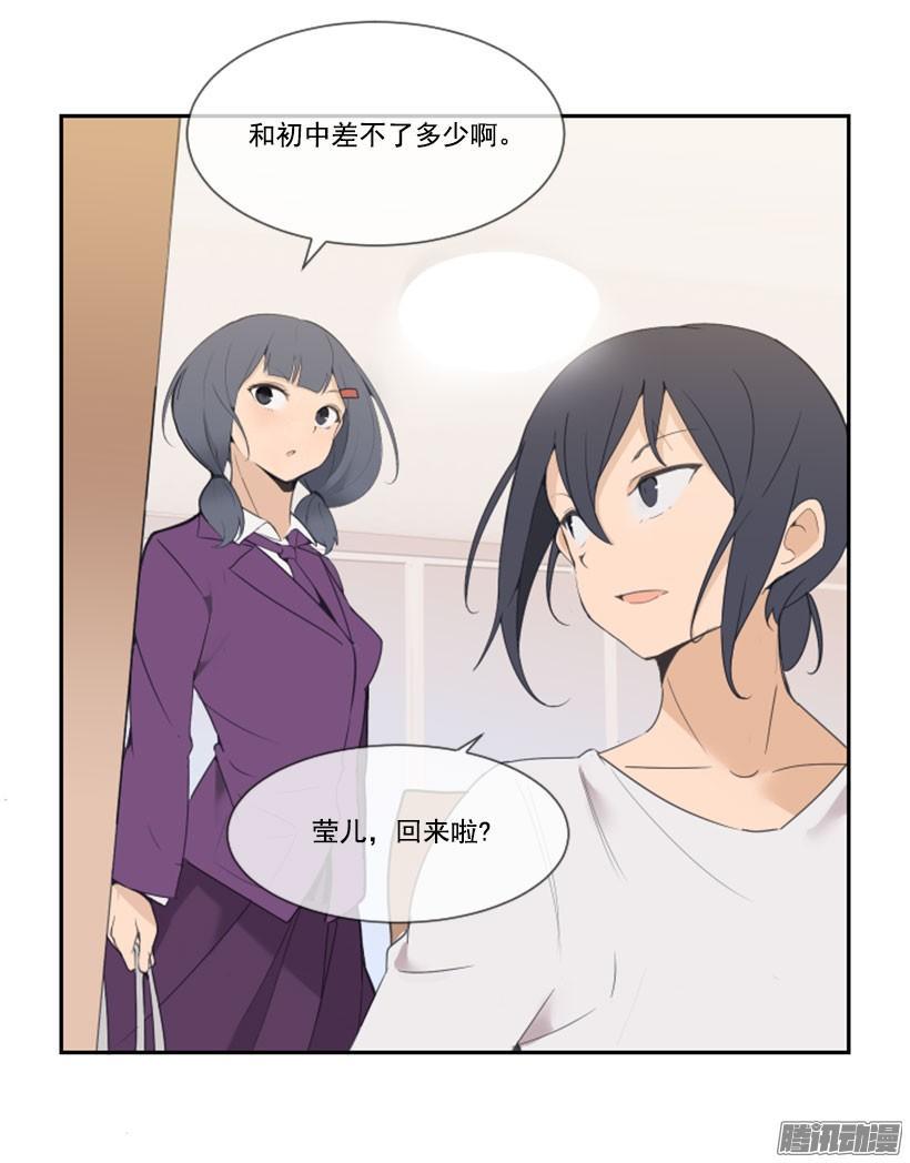 有名3