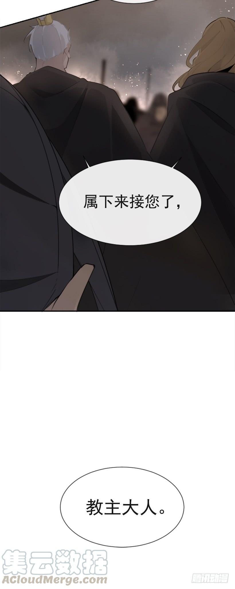 疲惫应战60