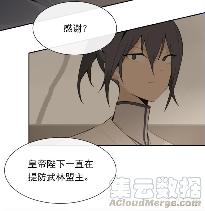 并非请求35