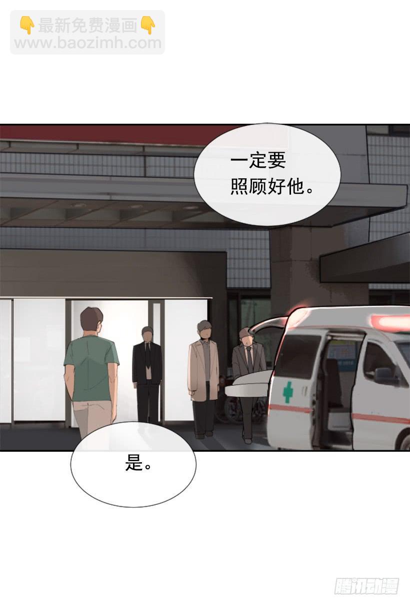 豪车接送55