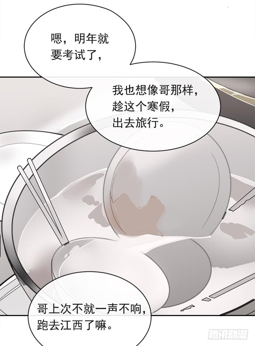 成熟懂事26