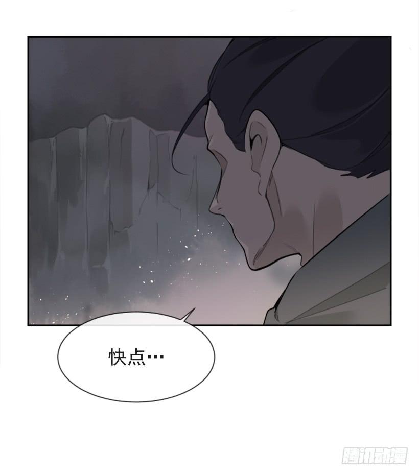 援军杀到22