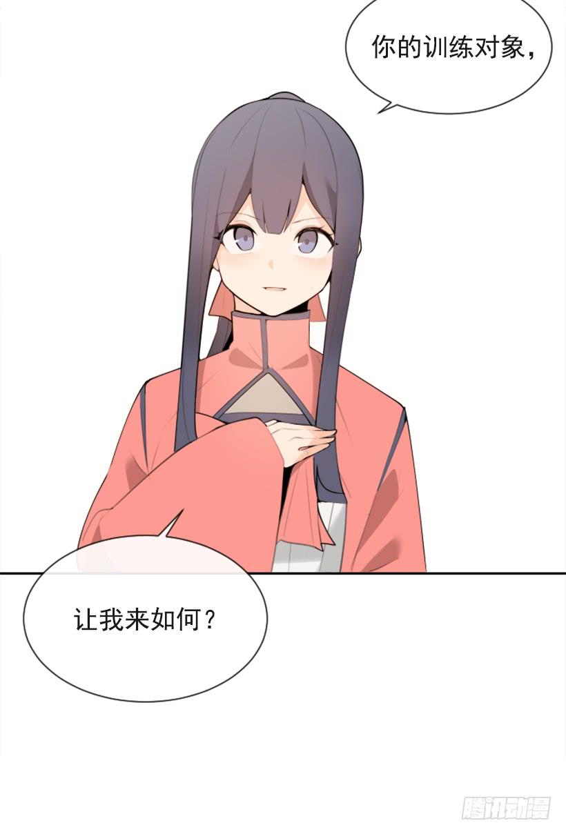 雪之墓33