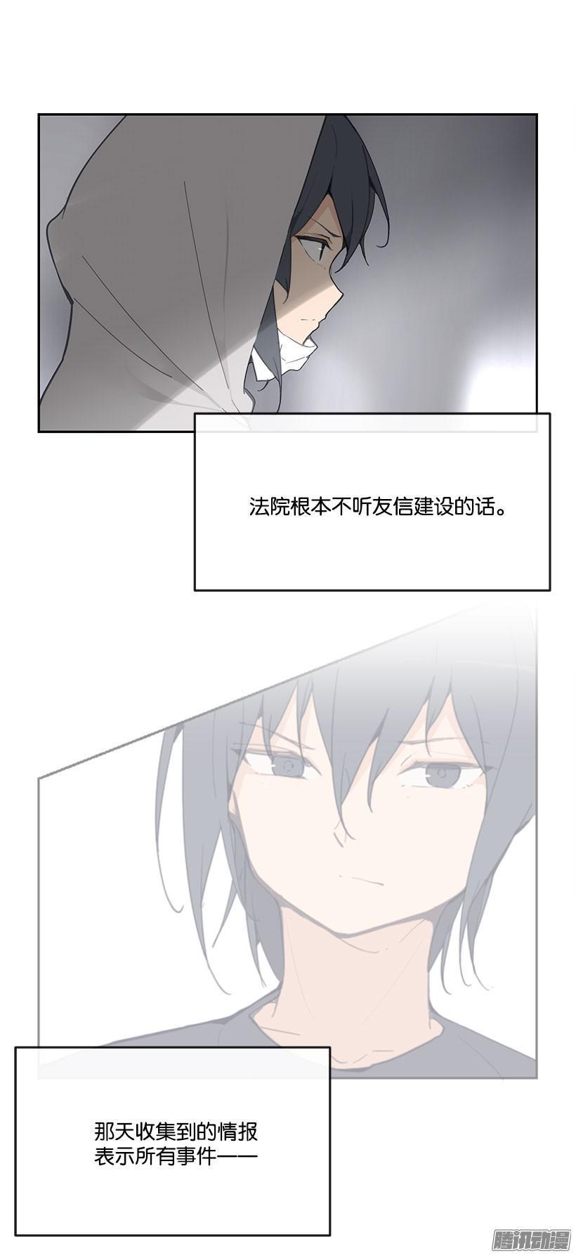 没有必要8
