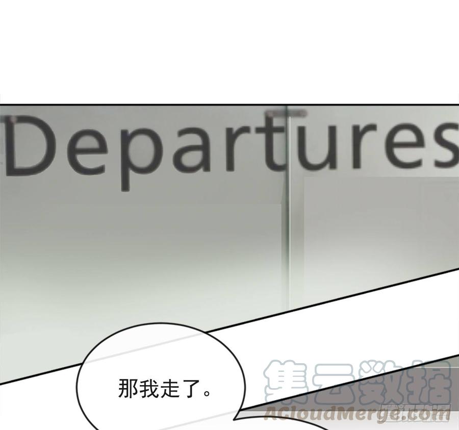 冥冥注定35