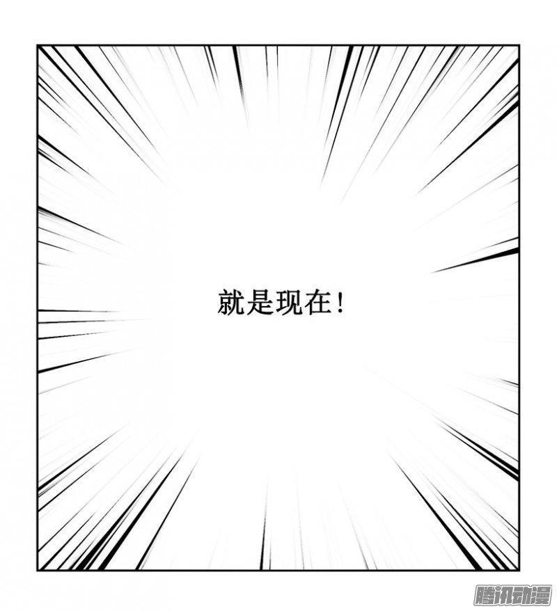 百米测速11
