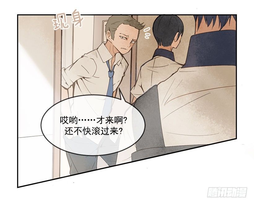 都怪你3