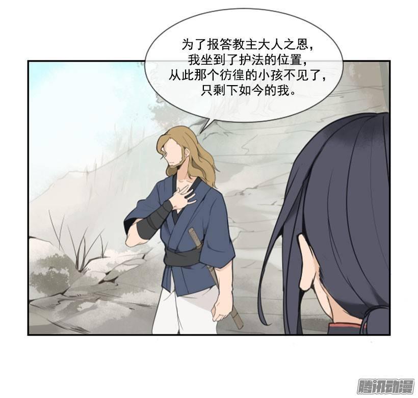 虚幻的世界1