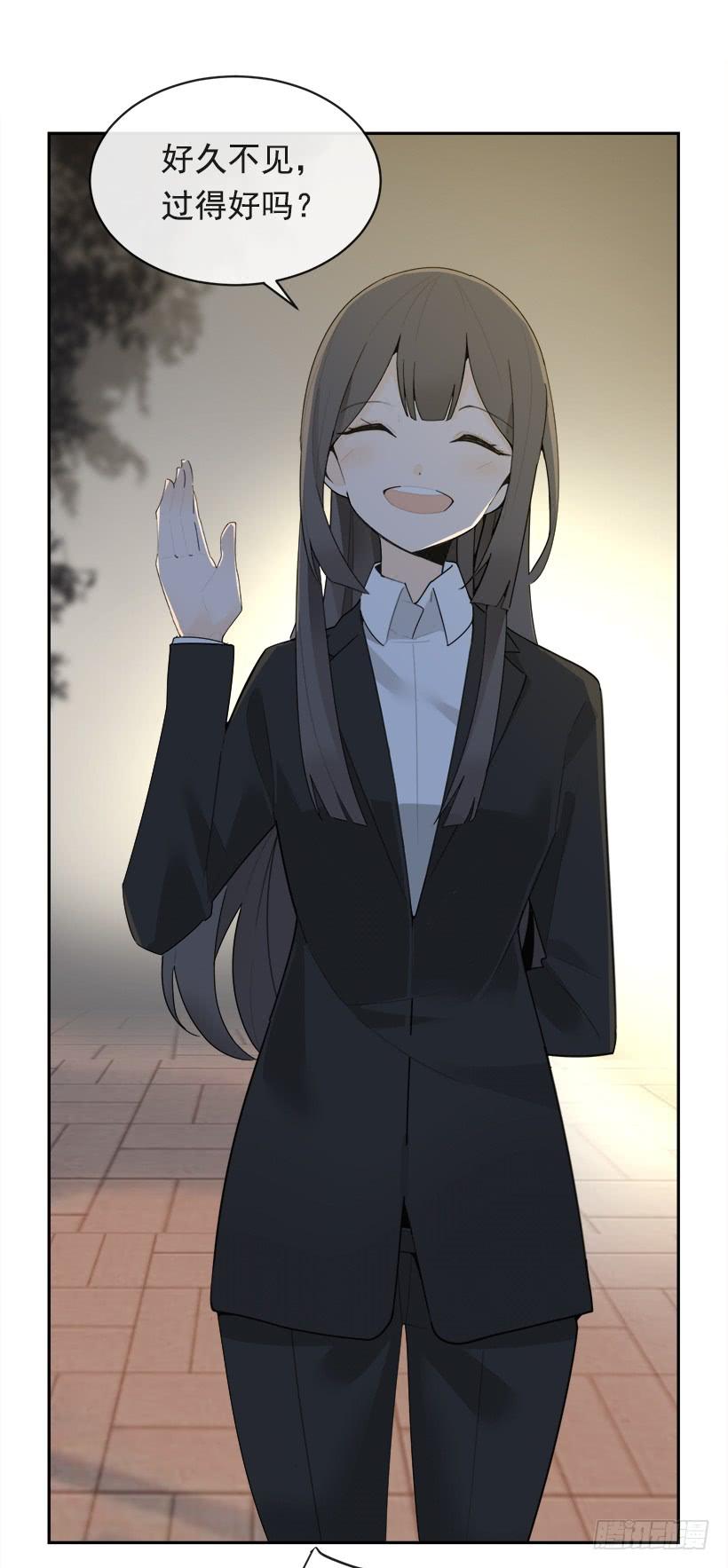 三人行41