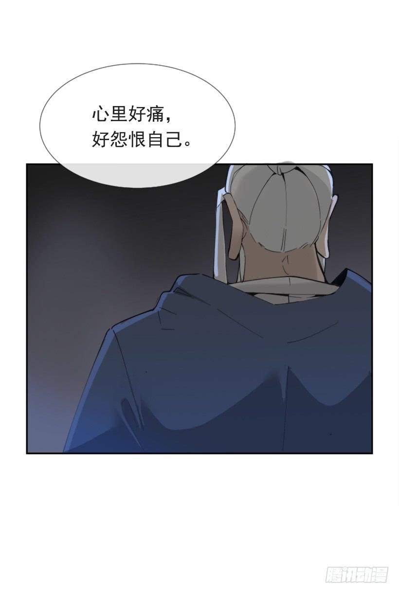熟悉的味道37