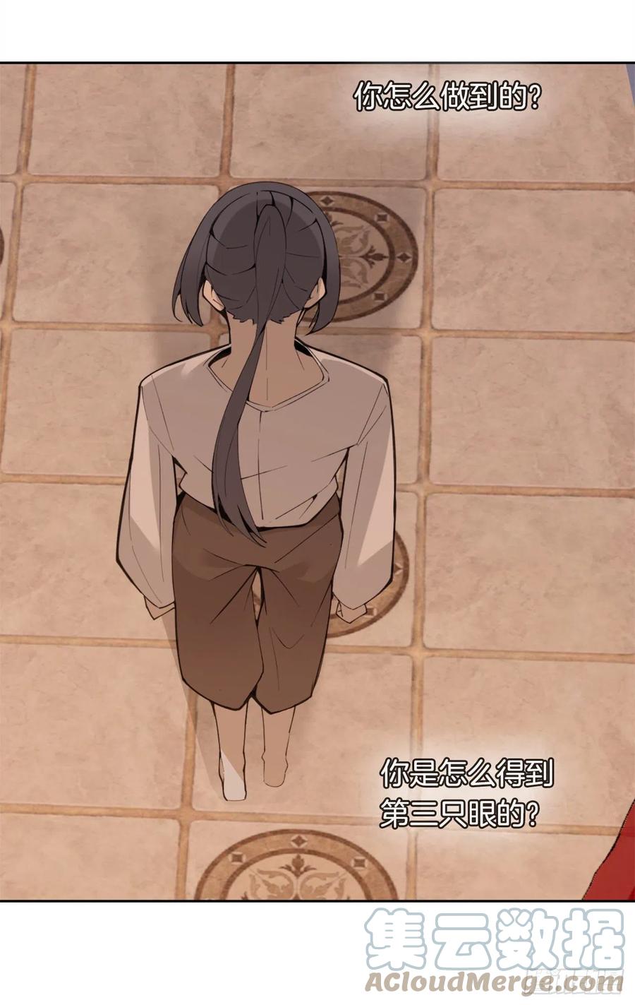 425.双修12
