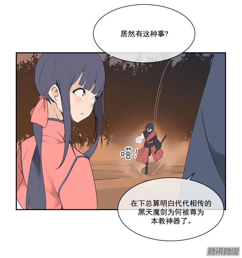 领悟12