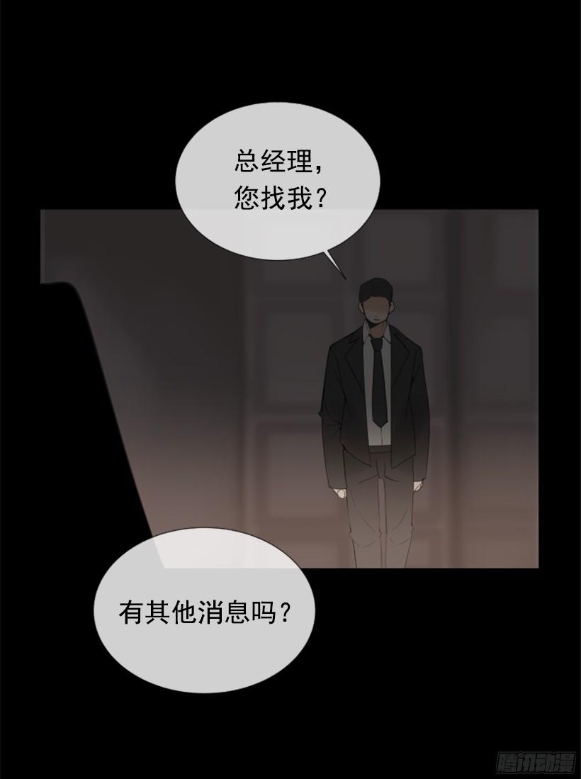 钱包被偷8